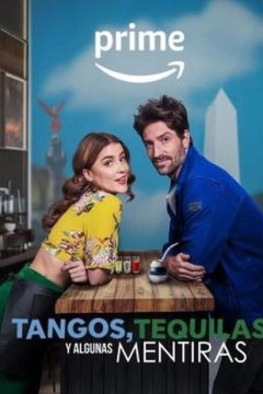 探戈、龙舌兰酒、阿尔古纳斯·门特拉斯