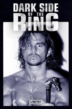 擂台的黑暗面第三季