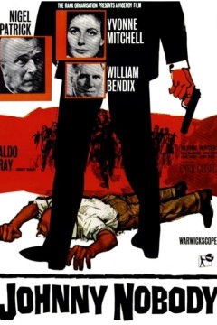 约翰尼·诺普特