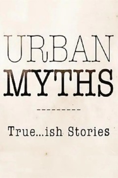 都市传说第三季