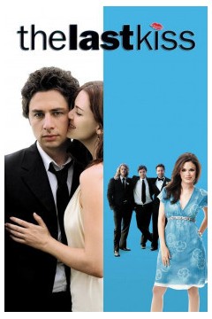 最后一吻2006
