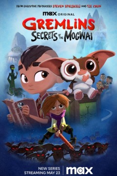 小精灵：魔怪的秘密