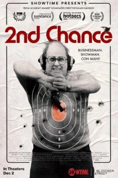 第二次机会2022