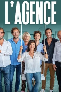 巴黎地产家族：热门豪宅第三季