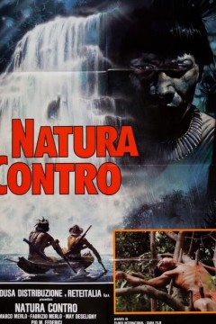 人食人实录2：绿色地狱