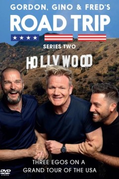 戈登，吉诺和弗莱德的公路之旅第二季