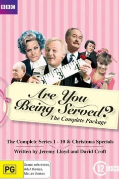 百货店奇遇记第一季