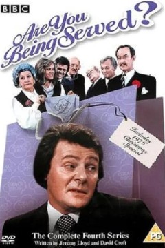 百货店奇遇记第四季