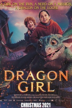 德拉格沃克特伦