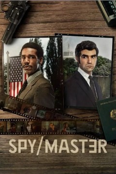 间谍大师