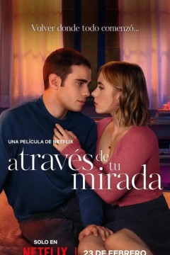 隔窗恋爱：咫尺相望2024