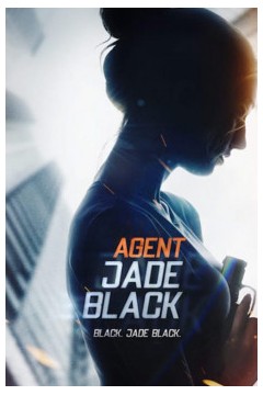 特工杰德‧布莱克