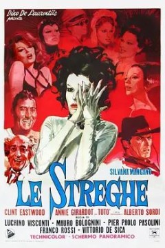 女巫1967