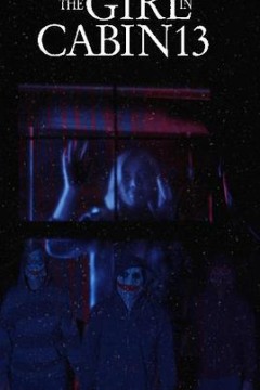 13号小屋的女孩