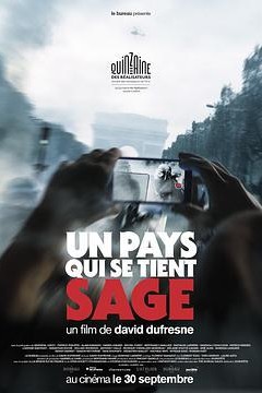 一个用英明撑起的国家