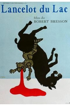 湖中的兰斯洛特