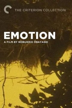 传说在下午,有时会遇到吸血鬼