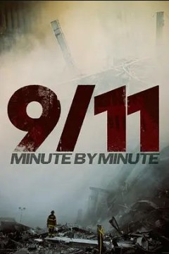 9/11： Minute by Minute
