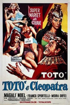 托托诺和克利奥帕特拉