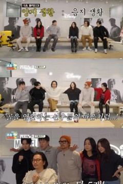 出差十五夜2：赌命为王2特辑