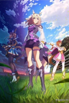 赛马娘 Pretty Derby Road to the Top