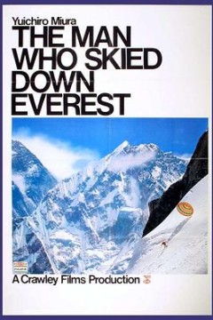 滑下珠峰的男人