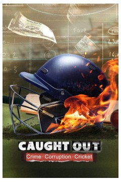 全面揭发：印度板球造假丑闻2023