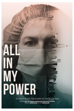 一切尽在我的力量之中