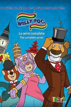 八十天环游地球