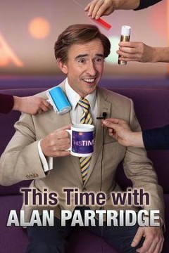 与艾伦·帕特里奇共度时光第一季