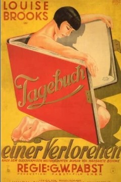 迷失少女日记1929