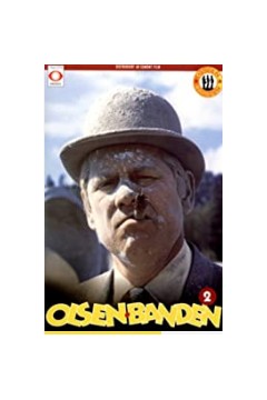 奥尔森班登和戴纳米特哈利