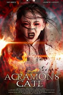 阿格拉蒙之门2020