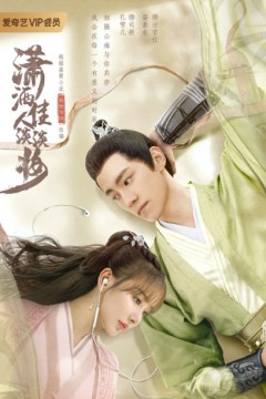 潇洒佳人淡淡妆2022