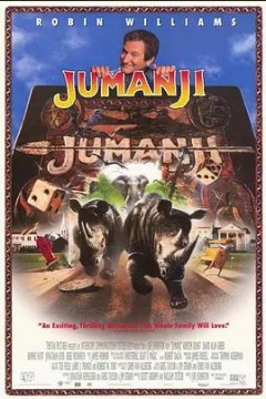 勇敢者的游戏1995