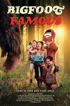 过气网红大脚怪