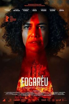 戈亚斯的火炬2022