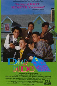 我哥们儿死在了屋外1989