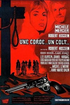 无十字架的墓地