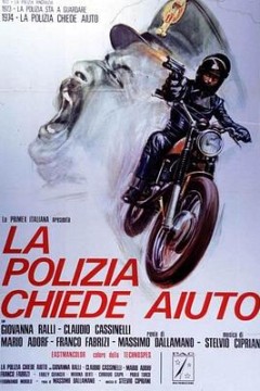 他们对你的女儿们干了什么