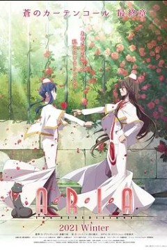 水星领航员祝福