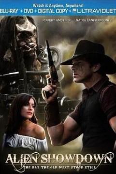 与外星人的决战之日