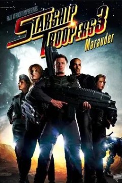 星河战队3：掠夺者2008