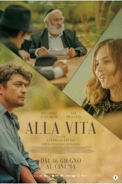 你选择了生活2022