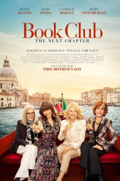 读书会2：下一章2023