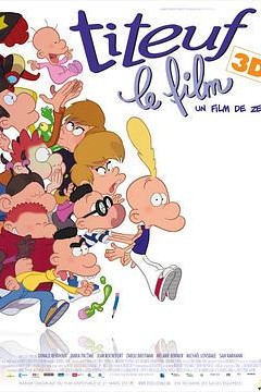 坏小子迪德夫电影版