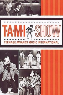 国际青年音乐秀