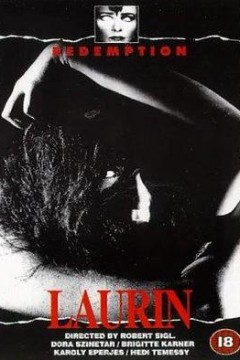 劳琳：死亡之旅