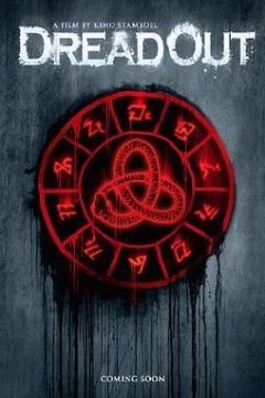 鬼入镜：灵之鬼迹