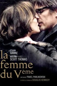 巴黎五区的女人2011